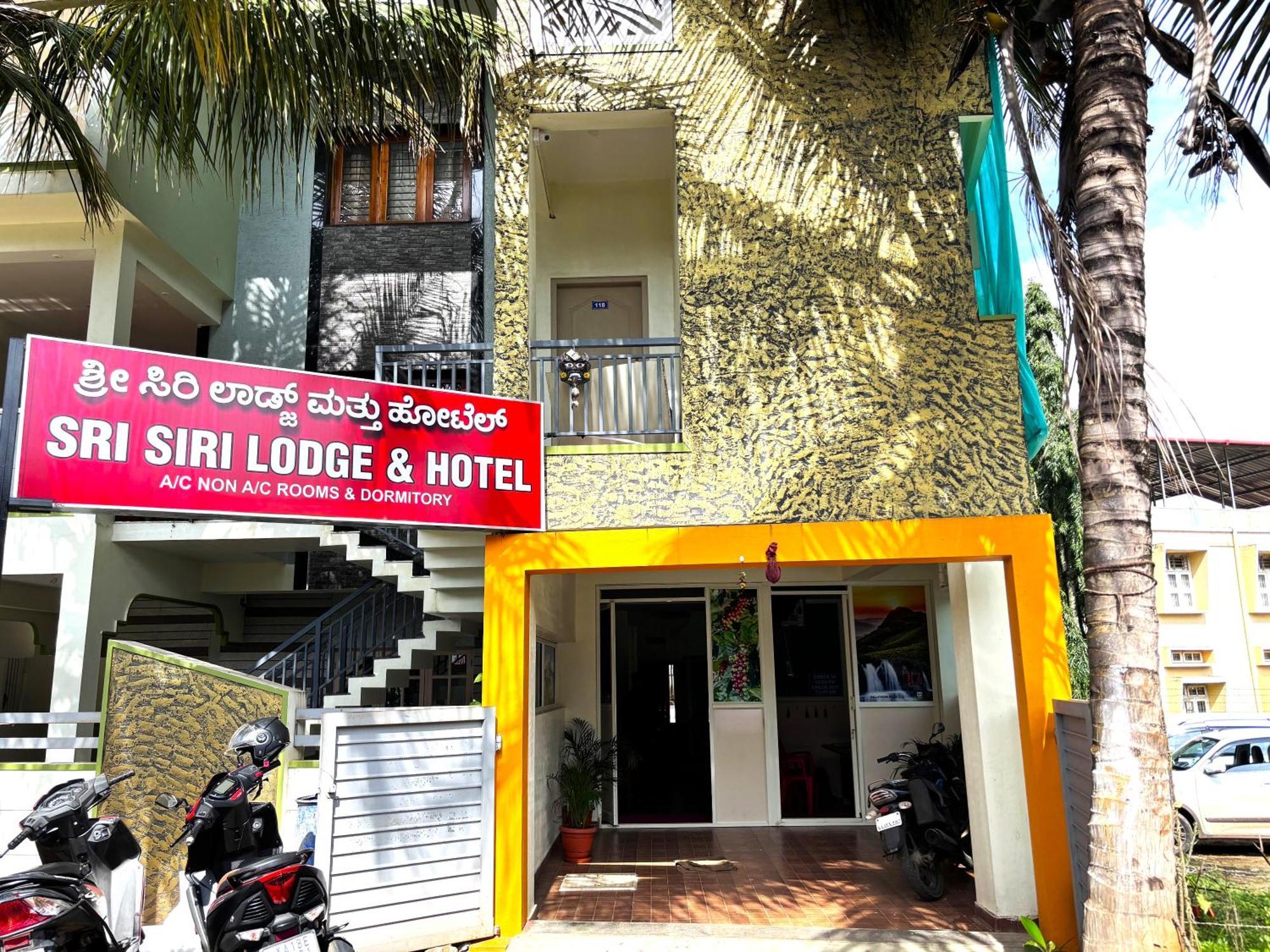 Sri Siri Lodge And Hotel Chikmagalur Ngoại thất bức ảnh