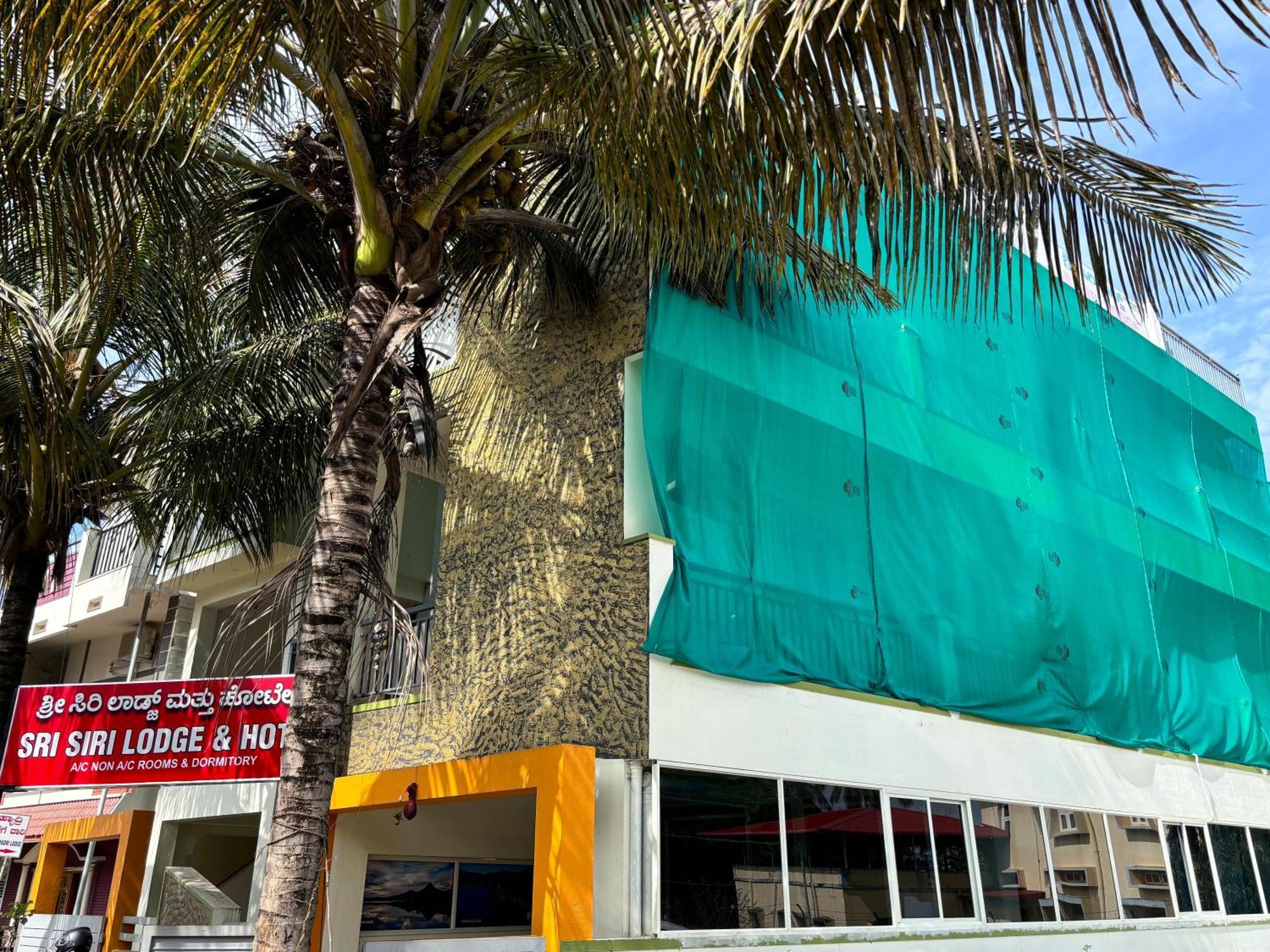 Sri Siri Lodge And Hotel Chikmagalur Ngoại thất bức ảnh