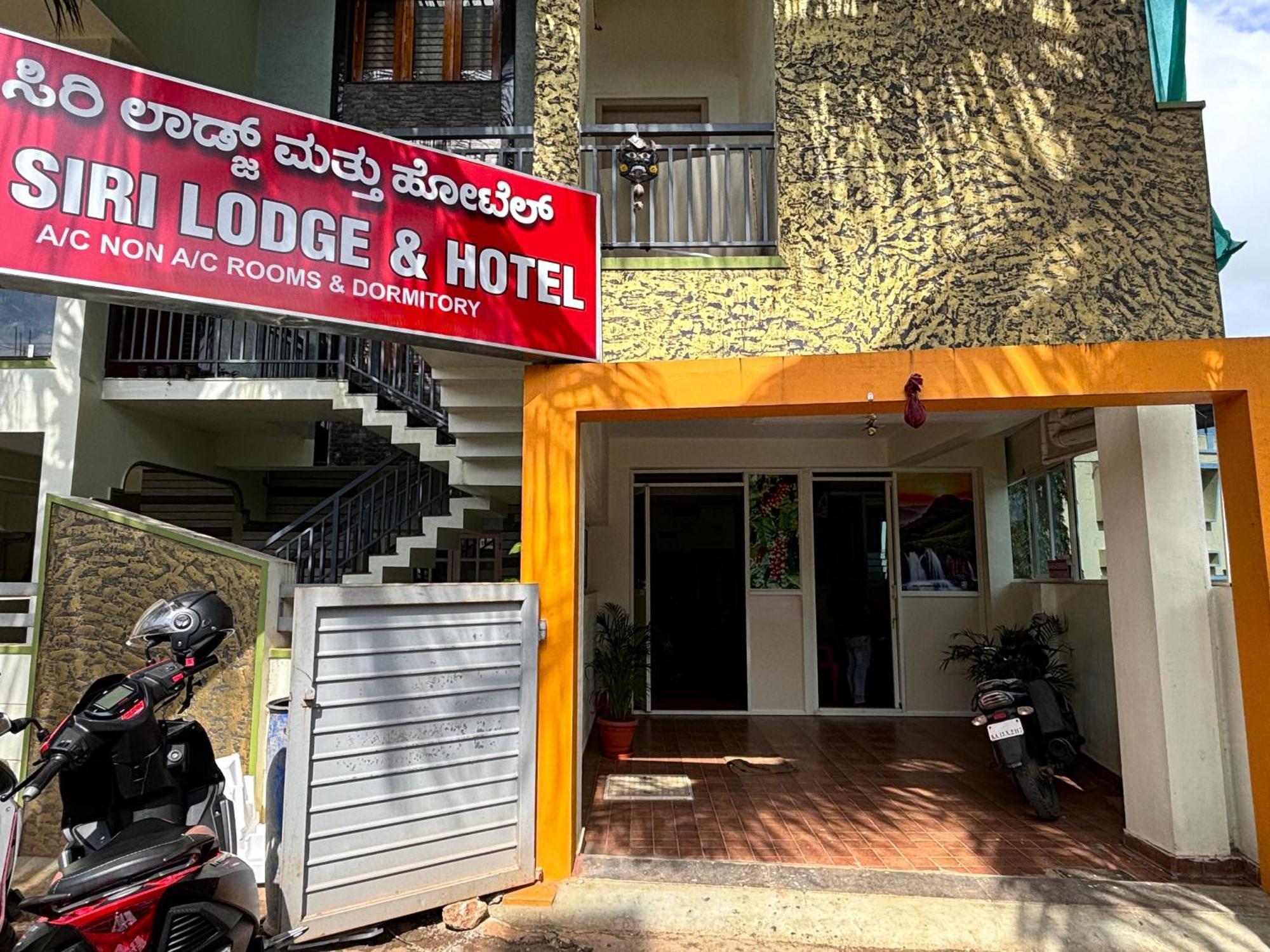 Sri Siri Lodge And Hotel Chikmagalur Ngoại thất bức ảnh